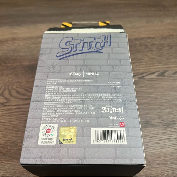 MINISO X Disney: Stitch Gen Z Street Style Series Collectible Figurine Flash - Picture 6 of 8
